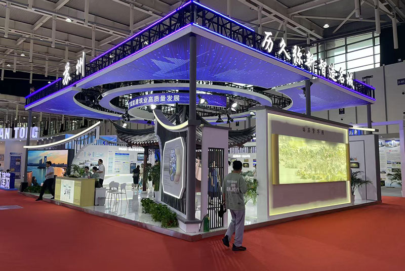 2023年上海衛(wèi)浴展設(shè)計裝修：引領(lǐng)行業(yè)新趨勢，打造高端展示平臺